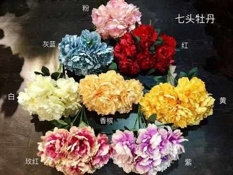 7 HEAD FABRIC ARTIFICIAL PEONIES PEONY BUNCH (RED) 7H3 - Richview Glass Wedding Supplies