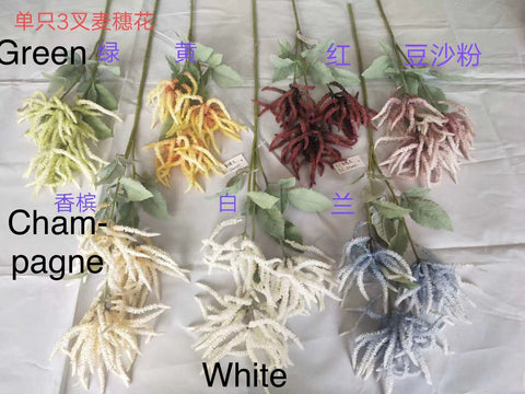 White Amaranthus Flower single stem filler hanging real touch