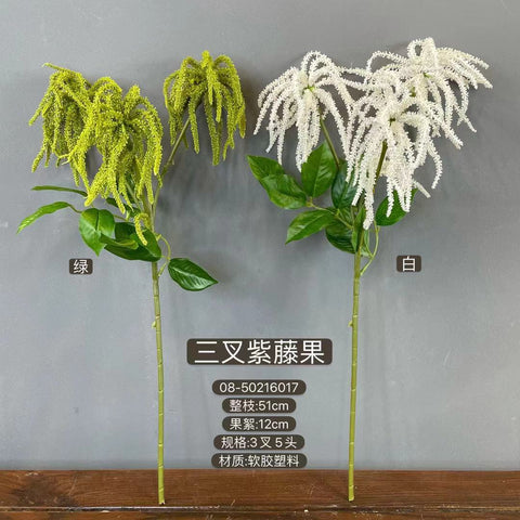 Green Amaranthus Flower single stem greenery polygonum orientale