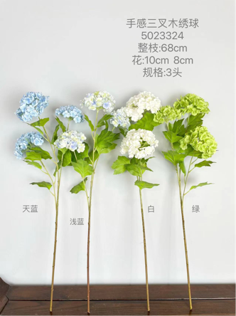 (M) Snow ball greenery filler blue Artificial flowers