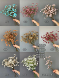 Chocolate Baby’s breath Gypsophilia PVC artificial flower