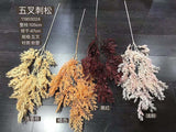 Blush Juniper Spray Artificial flower wedding greenery filler CLOSEOUT