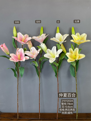 New White Cream Stargazer Lily Artificial flowers