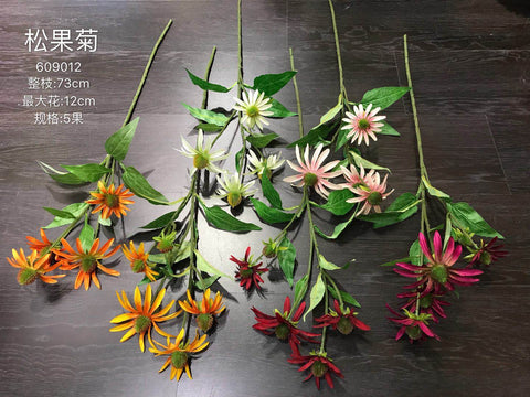 Echinacea Daisy FLOWER ARTIFICIAL FLOWER WEDDING DECOR - Richview Glass Wedding Supplies