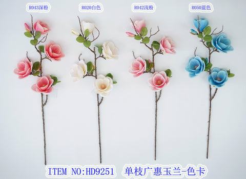 New Artificial Flower Magnolia White/cream R020