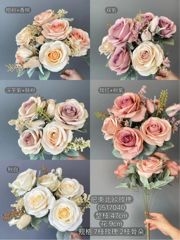 Rose pink 10 head European rococo Roses Artificial Flower large sweet rose
