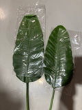 46" Bird of Paradise Leaf (L) real touch leaf floramatique