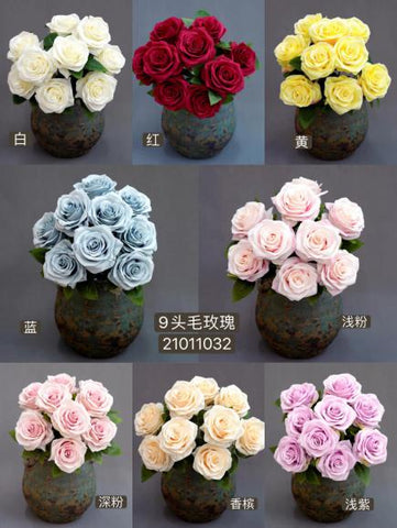 9 head Lilac Rose