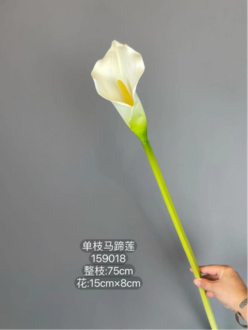 New Real touch calla lily Medium wedding decor (white)-REA1
