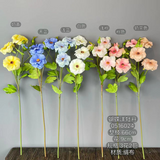 Light chocolate brown coffee earth tone Butterfly Ranunculus flower filler Artificial flowers