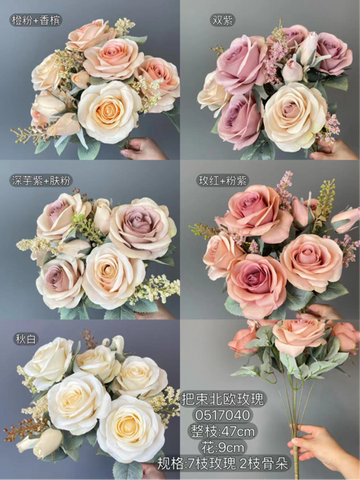 Rose Cream 10 head European rococo Roses Artificial Flower large sweet rose