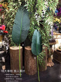 Real Touch Large Palm banana Leaf (L) 30”