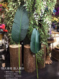 Real Touch Large Palm banana Leaf (M)24”